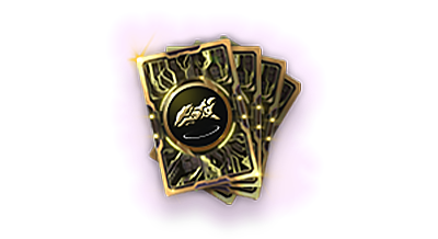 Chest of Legacy