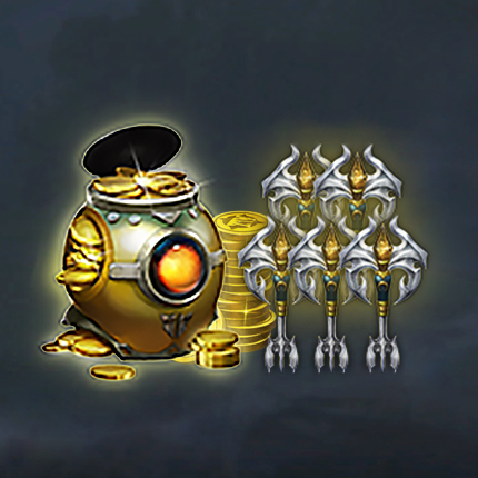 Arena Package
